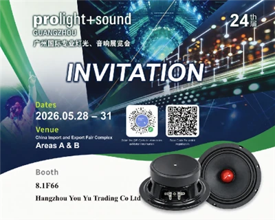Hangzhou YouYu Concludes Highly Successful Exhibition at Prolight + Suab Guan...